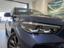 ｘＤｒｉｖｅ　４０ｄ　Ｍスポーツ　【正規認定中古車】【最長４年！全国正規ディーラー保証付／２年・走行距離無制限】パノラマサンルーフ　シートヒーター　シートベンチレーション　シートマッサージ　保冷保温カップホルダー　ソフトクローズドア（10枚目）