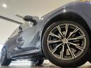 ｘＤｒｉｖｅ　４０ｄ　Ｍスポーツ　【正規認定中古車】【最長４年！全国正規ディーラー保証付／２年・走行距離無制限】パノラマサンルーフ　シートヒーター　シートベンチレーション　シートマッサージ　保冷保温カップホルダー　ソフトクローズドア（16枚目）