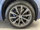 ｘＤｒｉｖｅ　４０ｄ　Ｍスポーツ　【正規認定中古車】【最長４年！全国正規ディーラー保証付／２年・走行距離無制限】パノラマサンルーフ　シートヒーター　シートベンチレーション　シートマッサージ　保冷保温カップホルダー　ソフトクローズドア（17枚目）