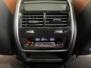 ｘＤｒｉｖｅ　４０ｄ　Ｍスポーツ　【正規認定中古車】【最長４年！全国正規ディーラー保証付／２年・走行距離無制限】パノラマサンルーフ　シートヒーター　シートベンチレーション　シートマッサージ　保冷保温カップホルダー　ソフトクローズドア（26枚目）