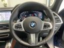 ｘＤｒｉｖｅ　４０ｄ　Ｍスポーツ　【正規認定中古車】【最長４年！全国正規ディーラー保証付／２年・走行距離無制限】パノラマサンルーフ　シートヒーター　シートベンチレーション　シートマッサージ　保冷保温カップホルダー　ソフトクローズドア（28枚目）