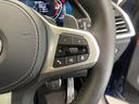 ｘＤｒｉｖｅ　４０ｄ　Ｍスポーツ　【正規認定中古車】【最長４年！全国正規ディーラー保証付／２年・走行距離無制限】パノラマサンルーフ　シートヒーター　シートベンチレーション　シートマッサージ　保冷保温カップホルダー　ソフトクローズドア（30枚目）
