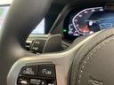 ｘＤｒｉｖｅ　４０ｄ　Ｍスポーツ　【正規認定中古車】【最長４年！全国正規ディーラー保証付／２年・走行距離無制限】パノラマサンルーフ　シートヒーター　シートベンチレーション　シートマッサージ　保冷保温カップホルダー　ソフトクローズドア（31枚目）
