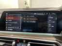 ｘＤｒｉｖｅ　４０ｄ　Ｍスポーツ　【正規認定中古車】【最長４年！全国正規ディーラー保証付／２年・走行距離無制限】パノラマサンルーフ　シートヒーター　シートベンチレーション　シートマッサージ　保冷保温カップホルダー　ソフトクローズドア（42枚目）