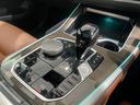 ｘＤｒｉｖｅ　４０ｄ　Ｍスポーツ　【正規認定中古車】【最長４年！全国正規ディーラー保証付／２年・走行距離無制限】パノラマサンルーフ　シートヒーター　シートベンチレーション　シートマッサージ　保冷保温カップホルダー　ソフトクローズドア（45枚目）