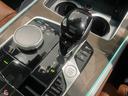 ｘＤｒｉｖｅ　４０ｄ　Ｍスポーツ　【正規認定中古車】【最長４年！全国正規ディーラー保証付／２年・走行距離無制限】パノラマサンルーフ　シートヒーター　シートベンチレーション　シートマッサージ　保冷保温カップホルダー　ソフトクローズドア（46枚目）