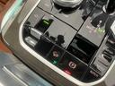 ｘＤｒｉｖｅ　４０ｄ　Ｍスポーツ　【正規認定中古車】【最長４年！全国正規ディーラー保証付／２年・走行距離無制限】パノラマサンルーフ　シートヒーター　シートベンチレーション　シートマッサージ　保冷保温カップホルダー　ソフトクローズドア（48枚目）