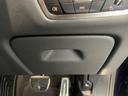 ｘＤｒｉｖｅ　４０ｄ　Ｍスポーツ　【正規認定中古車】【最長４年！全国正規ディーラー保証付／２年・走行距離無制限】パノラマサンルーフ　シートヒーター　シートベンチレーション　シートマッサージ　保冷保温カップホルダー　ソフトクローズドア（55枚目）