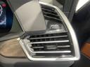 ｘＤｒｉｖｅ　４０ｄ　Ｍスポーツ　【正規認定中古車】【最長４年！全国正規ディーラー保証付／２年・走行距離無制限】パノラマサンルーフ　シートヒーター　シートベンチレーション　シートマッサージ　保冷保温カップホルダー　ソフトクローズドア（57枚目）