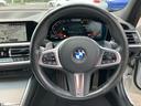 ３２０ｄ　ｘＤｒｉｖｅ　Ｍスポーツ　【正規認定中古車】【最長４年！全国正規ディーラー保証付／２年・走行距離無制限】アクティブクルーズコントロール　トップビューカメラ　オートトランク　純正前後ドラレコ　シートヒーター　アップルカープレイ（15枚目）