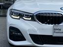 ３２０ｄ　ｘＤｒｉｖｅ　Ｍスポーツ　【正規認定中古車】【最長４年！全国正規ディーラー保証付／２年・走行距離無制限】アクティブクルーズコントロール　トップビューカメラ　オートトランク　純正前後ドラレコ　シートヒーター　アップルカープレイ（20枚目）
