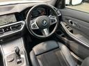 ３２０ｄ　ｘＤｒｉｖｅ　Ｍスポーツ　【正規認定中古車】【最長４年！全国正規ディーラー保証付／２年・走行距離無制限】アクティブクルーズコントロール　トップビューカメラ　オートトランク　純正前後ドラレコ　シートヒーター　アップルカープレイ（34枚目）