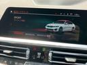 ３２０ｄ　ｘＤｒｉｖｅ　Ｍスポーツ　【正規認定中古車】【最長４年！全国正規ディーラー保証付／２年・走行距離無制限】アクティブクルーズコントロール　トップビューカメラ　オートトランク　純正前後ドラレコ　シートヒーター　アップルカープレイ（38枚目）