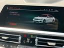 ３２０ｄ　ｘＤｒｉｖｅ　Ｍスポーツ　【正規認定中古車】【最長４年！全国正規ディーラー保証付／２年・走行距離無制限】アクティブクルーズコントロール　トップビューカメラ　オートトランク　純正前後ドラレコ　シートヒーター　アップルカープレイ（39枚目）