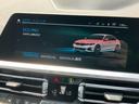 ３２０ｄ　ｘＤｒｉｖｅ　Ｍスポーツ　【正規認定中古車】【最長４年！全国正規ディーラー保証付／２年・走行距離無制限】アクティブクルーズコントロール　トップビューカメラ　オートトランク　純正前後ドラレコ　シートヒーター　アップルカープレイ（40枚目）