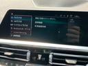 ３２０ｄ　ｘＤｒｉｖｅ　Ｍスポーツ　【正規認定中古車】【最長４年！全国正規ディーラー保証付／２年・走行距離無制限】アクティブクルーズコントロール　トップビューカメラ　オートトランク　純正前後ドラレコ　シートヒーター　アップルカープレイ（41枚目）