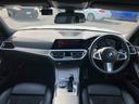 国道２４６号線沿い、南町田グランベリーパーク駅すぐ。ＢＭＷ　Ｐｒｅｍｉｕｍ　Ｓｅｌｅｃｔｉｏｎ　東名横浜／〒１９４－０００４　東京都町田市鶴間５－１８－１／ＴＥＬ：０４２－７８８－８０２２