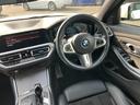 ３２０ｄ　ｘＤｒｉｖｅ　Ｍスポーツ　【正規認定中古車】【最長４年！全国正規ディーラー保証付／２年・走行距離無制限】アクティブクルーズコントロール　トップビューカメラ　オートトランク　純正前後ドラレコ　シートヒーター　アップルカープレイ（34枚目）