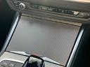 ３２０ｄ　ｘＤｒｉｖｅ　Ｍスポーツ　【正規認定中古車】【最長４年！全国正規ディーラー保証付／２年・走行距離無制限】アクティブクルーズコントロール　トップビューカメラ　オートトランク　純正前後ドラレコ　シートヒーター　アップルカープレイ（39枚目）