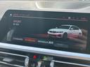 ３２０ｄ　ｘＤｒｉｖｅ　Ｍスポーツ　【正規認定中古車】【最長４年！全国正規ディーラー保証付／２年・走行距離無制限】アクティブクルーズコントロール　トップビューカメラ　オートトランク　純正前後ドラレコ　シートヒーター　アップルカープレイ（50枚目）