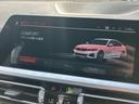 ３２０ｄ　ｘＤｒｉｖｅ　Ｍスポーツ　【正規認定中古車】【最長４年！全国正規ディーラー保証付／２年・走行距離無制限】アクティブクルーズコントロール　トップビューカメラ　オートトランク　純正前後ドラレコ　シートヒーター　アップルカープレイ（51枚目）