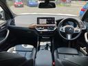 Ｘ３ ｘＤｒｉｖｅ　２０ｄ　Ｍスポーツ　【正規認定中古車】【最長４年！全国正規ディーラー保証付／２年・走行距離無制限】パノラマサンルーフ　アクティブクルーズコントロール　ステアリングヒーター　リヤシートアジャスト　アコースティックガラス（2枚目）