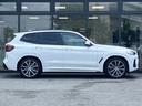 Ｘ３ ｘＤｒｉｖｅ　２０ｄ　Ｍスポーツ　【正規認定中古車】【最長４年！全国正規ディーラー保証付／２年・走行距離無制限】パノラマサンルーフ　アクティブクルーズコントロール　ステアリングヒーター　リヤシートアジャスト　アコースティックガラス（7枚目）