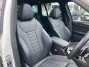 Ｘ３ ｘＤｒｉｖｅ　２０ｄ　Ｍスポーツ　【正規認定中古車】【最長４年！全国正規ディーラー保証付／２年・走行距離無制限】パノラマサンルーフ　アクティブクルーズコントロール　ステアリングヒーター　リヤシートアジャスト　アコースティックガラス（8枚目）