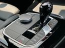 ｘＤｒｉｖｅ　２０ｄ　Ｍスポーツ　【正規認定中古車】【最長４年！全国正規ディーラー保証付／２年・走行距離無制限】パノラマサンルーフ　アクティブクルーズコントロール　ステアリングヒーター　リヤシートアジャスト　アコースティックガラス（13枚目）
