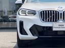 ｘＤｒｉｖｅ　２０ｄ　Ｍスポーツ　【正規認定中古車】【最長４年！全国正規ディーラー保証付／２年・走行距離無制限】パノラマサンルーフ　アクティブクルーズコントロール　ステアリングヒーター　リヤシートアジャスト　アコースティックガラス（18枚目）