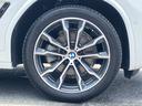 ｘＤｒｉｖｅ　２０ｄ　Ｍスポーツ　【正規認定中古車】【最長４年！全国正規ディーラー保証付／２年・走行距離無制限】パノラマサンルーフ　アクティブクルーズコントロール　ステアリングヒーター　リヤシートアジャスト　アコースティックガラス（23枚目）