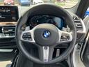 ｘＤｒｉｖｅ　２０ｄ　Ｍスポーツ　【正規認定中古車】【最長４年！全国正規ディーラー保証付／２年・走行距離無制限】パノラマサンルーフ　アクティブクルーズコントロール　ステアリングヒーター　リヤシートアジャスト　アコースティックガラス（35枚目）