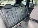 ｘＤｒｉｖｅ　２０ｄ　Ｍスポーツ　【正規認定中古車】【最長４年！全国正規ディーラー保証付／２年・走行距離無制限】パノラマサンルーフ　アクティブクルーズコントロール　ステアリングヒーター　リヤシートアジャスト　アコースティックガラス（43枚目）