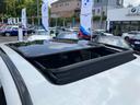 ｘＤｒｉｖｅ　２０ｄ　Ｍスポーツ　【正規認定中古車】【最長４年！全国正規ディーラー保証付／２年・走行距離無制限】パノラマサンルーフ　アクティブクルーズコントロール　ステアリングヒーター　リヤシートアジャスト　アコースティックガラス（46枚目）