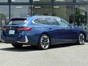５シリーズ ５２３ｄ　ｘＤｒｉｖｅツーリング　エクスクルーシブ　【正規認定中古車】【最長４年！全国正規ディーラー保証付／２年・走行距離無制限】パノラマサンルーフ　クリスタルフィニッシュ　ＡＲビュー　トップビューカメラ　後輪操舵　アダプティブサス　メリノレザー（3枚目）
