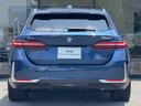 ５シリーズ ５２３ｄ　ｘＤｒｉｖｅツーリング　エクスクルーシブ　【正規認定中古車】【最長４年！全国正規ディーラー保証付／２年・走行距離無制限】パノラマサンルーフ　クリスタルフィニッシュ　ＡＲビュー　トップビューカメラ　後輪操舵　アダプティブサス　メリノレザー（5枚目）