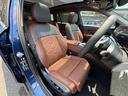 ５シリーズ ５２３ｄ　ｘＤｒｉｖｅツーリング　エクスクルーシブ　【正規認定中古車】【最長４年！全国正規ディーラー保証付／２年・走行距離無制限】パノラマサンルーフ　クリスタルフィニッシュ　ＡＲビュー　トップビューカメラ　後輪操舵　アダプティブサス　メリノレザー（8枚目）