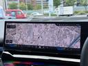 ５２３ｄ　ｘＤｒｉｖｅツーリング　エクスクルーシブ　【正規認定中古車】【最長４年！全国正規ディーラー保証付／２年・走行距離無制限】パノラマサンルーフ　クリスタルフィニッシュ　ＡＲビュー　トップビューカメラ　後輪操舵　アダプティブサス　メリノレザー（10枚目）
