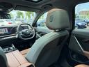 ５２３ｄ　ｘＤｒｉｖｅツーリング　エクスクルーシブ　【正規認定中古車】【最長４年！全国正規ディーラー保証付／２年・走行距離無制限】パノラマサンルーフ　クリスタルフィニッシュ　ＡＲビュー　トップビューカメラ　後輪操舵　アダプティブサス　メリノレザー（20枚目）