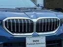 ５２３ｄ　ｘＤｒｉｖｅツーリング　エクスクルーシブ　【正規認定中古車】【最長４年！全国正規ディーラー保証付／２年・走行距離無制限】パノラマサンルーフ　クリスタルフィニッシュ　ＡＲビュー　トップビューカメラ　後輪操舵　アダプティブサス　メリノレザー（37枚目）
