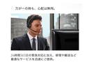５２３ｄ　ｘＤｒｉｖｅツーリング　エクスクルーシブ　【正規認定中古車】【最長４年！全国正規ディーラー保証付／２年・走行距離無制限】パノラマサンルーフ　クリスタルフィニッシュ　ＡＲビュー　トップビューカメラ　後輪操舵　アダプティブサス　メリノレザー（77枚目）