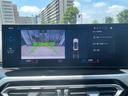 ベースグレード　ハイラインパッケージ　【正規認定中古車】【全国正規ディーラー保証付／２年・走行距離無制限】ブラックレザーＭスポーツシート　シートヒーター　ハーマンカードン　アダプティブＭサスペンション　ＡＣＣ　Ｍシートベルト（10枚目）