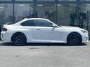ベースグレード　ハイラインパッケージ　【正規認定中古車】【全国正規ディーラー保証付／２年・走行距離無制限】ブラックレザーＭスポーツシート　シートヒーター　ハーマンカードン　アダプティブＭサスペンション　ＡＣＣ　Ｍシートベルト（20枚目）