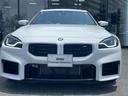 ベースグレード　ハイラインパッケージ　【正規認定中古車】【全国正規ディーラー保証付／２年・走行距離無制限】ブラックレザーＭスポーツシート　シートヒーター　ハーマンカードン　アダプティブＭサスペンション　ＡＣＣ　Ｍシートベルト（21枚目）
