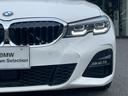 ３３０ｅ　Ｍスポーツ　ハイラインパッケージ　【正規認定中古車】【全国正規ディーラー保証付／２年・走行距離無制限】弊社下取り　ハイラインパッケージ　ワンオーナー　トップビューカメラ　全方位ＰＤＣ　ウッドトリム　青色キャリパー（18枚目）