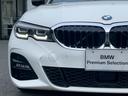 ３３０ｅ　Ｍスポーツ　ハイラインパッケージ　【正規認定中古車】【全国正規ディーラー保証付／２年・走行距離無制限】弊社下取り　ハイラインパッケージ　ワンオーナー　トップビューカメラ　全方位ＰＤＣ　ウッドトリム　青色キャリパー（19枚目）