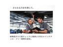 ３３０ｅ　Ｍスポーツ　ハイラインパッケージ　【正規認定中古車】【全国正規ディーラー保証付／２年・走行距離無制限】弊社下取り　ハイラインパッケージ　ワンオーナー　トップビューカメラ　全方位ＰＤＣ　ウッドトリム　青色キャリパー（70枚目）
