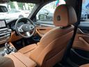 ５シリーズ ５３０ｅ　Ｍスポーツ　エディションジョイ＋　【正規認定中古車】【全国正規ディーラー保証付／２年・走行距離無制限】Ｍスポーツブレーキ　茶革パワーシート　ウッドトリム　トップビューカメラ　全方位ＰＤＣ　ＡＣＣ　シートヒーター（8枚目）