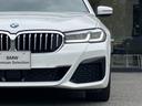 ５３０ｅ　Ｍスポーツ　エディションジョイ＋　【正規認定中古車】【全国正規ディーラー保証付／２年・走行距離無制限】Ｍスポーツブレーキ　茶革パワーシート　ウッドトリム　トップビューカメラ　全方位ＰＤＣ　ＡＣＣ　シートヒーター（15枚目）