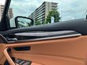 ５３０ｅ　Ｍスポーツ　エディションジョイ＋　【正規認定中古車】【全国正規ディーラー保証付／２年・走行距離無制限】Ｍスポーツブレーキ　茶革パワーシート　ウッドトリム　トップビューカメラ　全方位ＰＤＣ　ＡＣＣ　シートヒーター（29枚目）